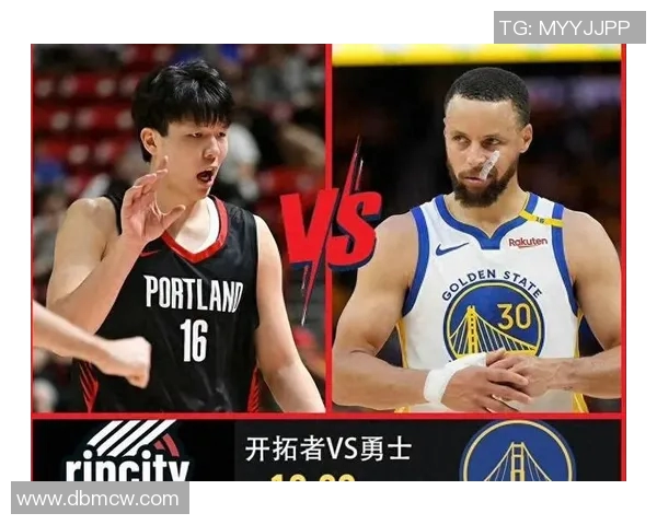 开拓者与骑士的巅峰对决腾讯直播精彩瞬间回顾