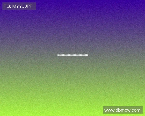 曼联迎战伯恩利前瞻分析球队状态与战术布局的关键对决