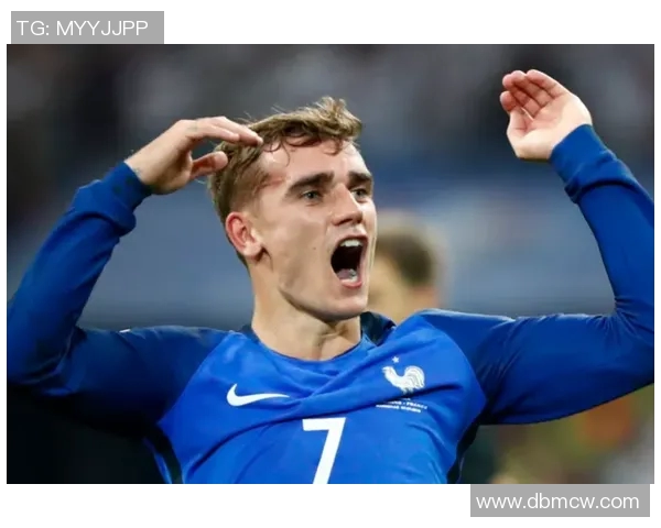 格列兹曼：从天才少年到足坛巨星的辉煌旅程与奋斗故事